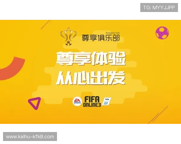 凯发下载进入：优惠活动不断，下载即享丰富奖励与福利