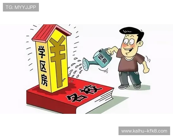 凯发FP电子游艺:专业的技术支持保障游戏安全,提供公平公正的娱乐环境与优质的用户体验 凯发FP电子游艺:专业的技术支持保障游戏安全,提供公平公正的娱乐环境与优质的用户体验