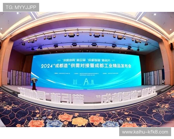 凯发k8官网下载安全稳定,提供最新版本下载体验更佳 凯发k8官网下载安全稳定,提供最新版本下载体验更佳