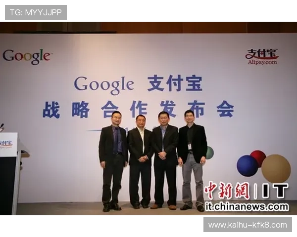 凯发注册登录入口：便捷安全的在线娱乐体验指南